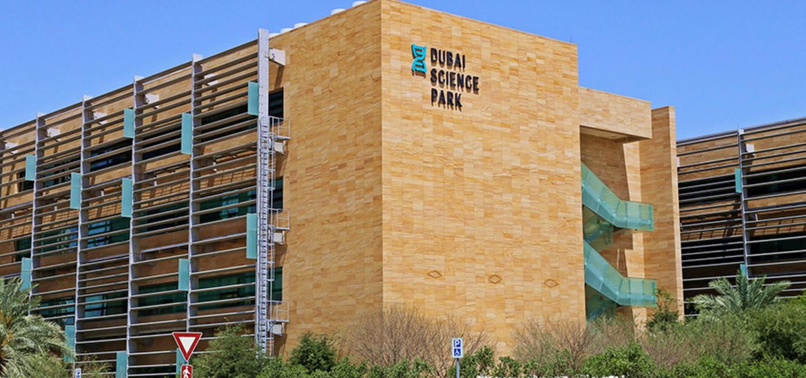 Dubai Science Park - 11