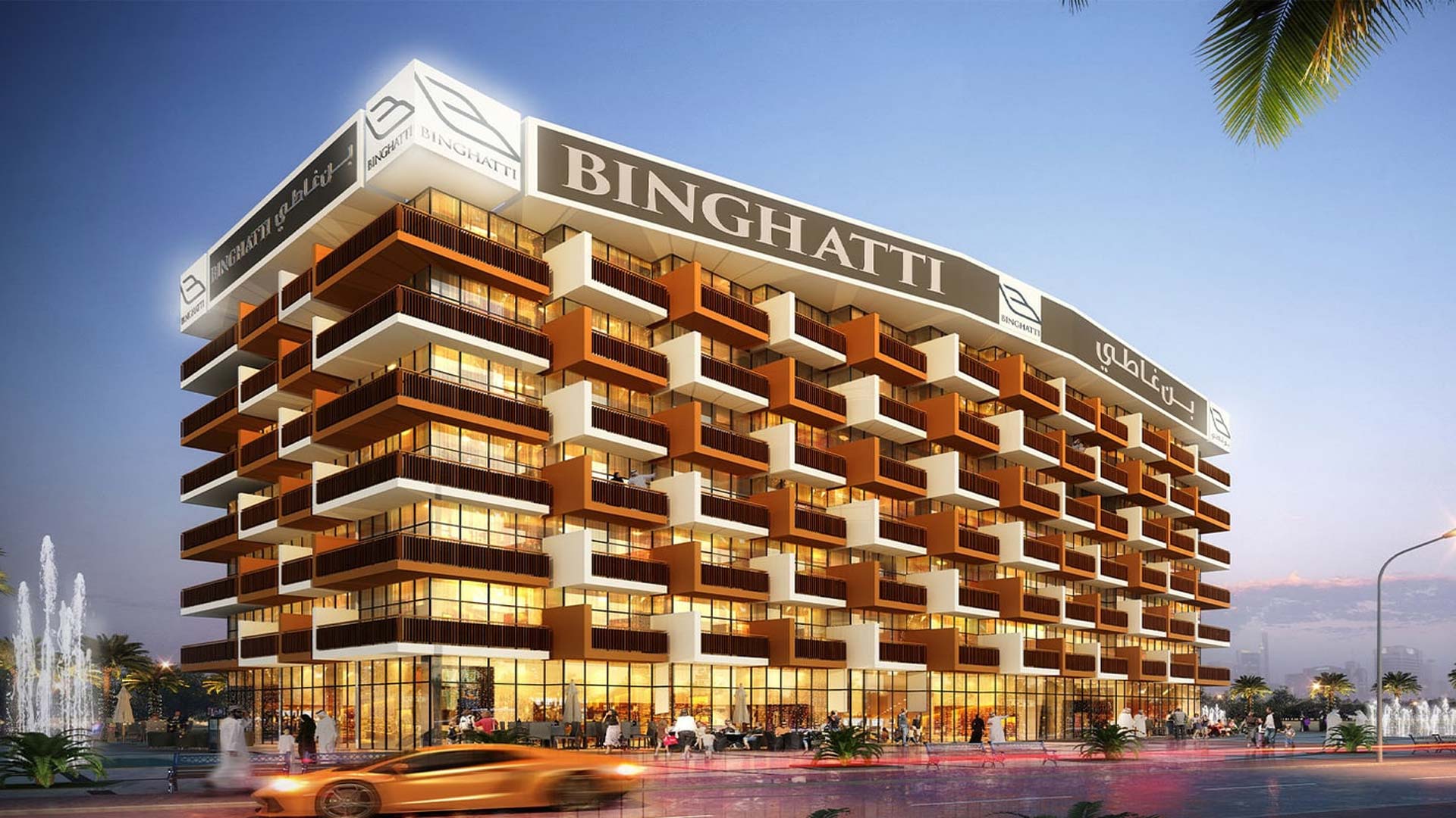 BINGHATTI EAST AND WEST APARTMENTS - 1