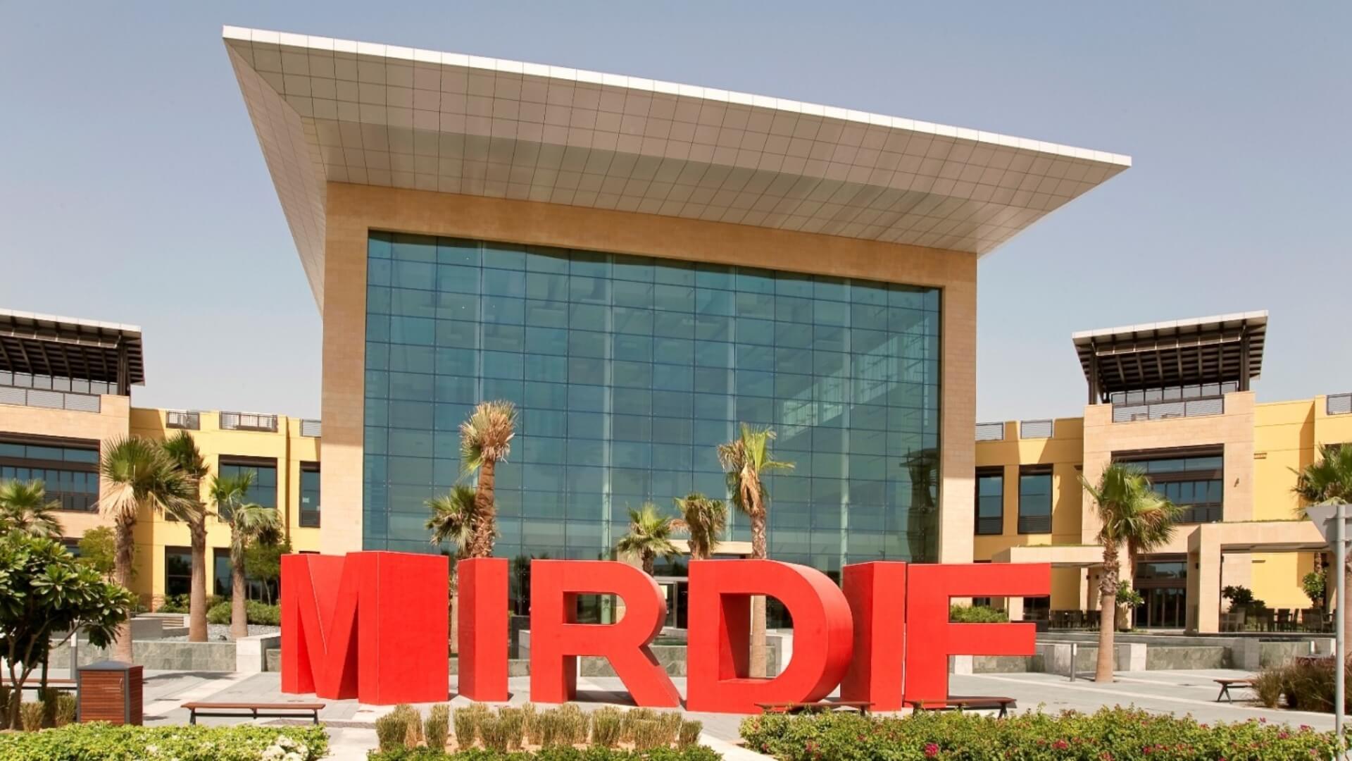 Дубай сити центр. МИРДИФ Дубай. Mirdif Mall Dubai. Mirdif City Center. City Center Dubai.